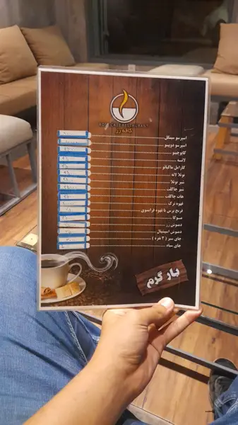 کافه و فست فود رز
