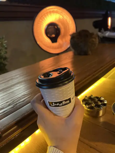  GISEL COFFEE