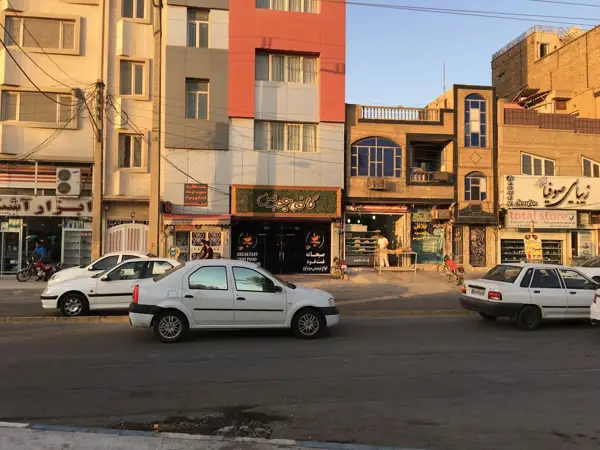  Cafe Chobin کافه چوبین