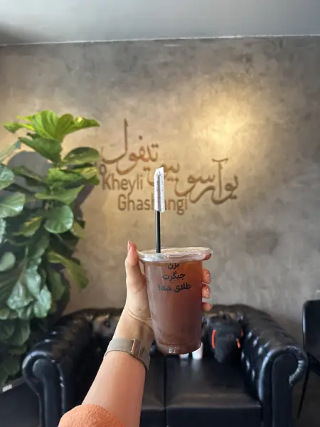  Oz Cafe