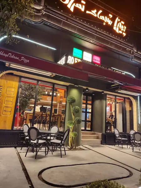  پیتزا شب های تهران