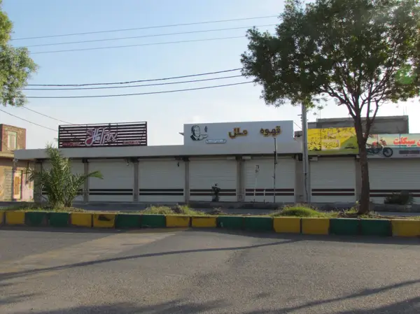  کافه ملل