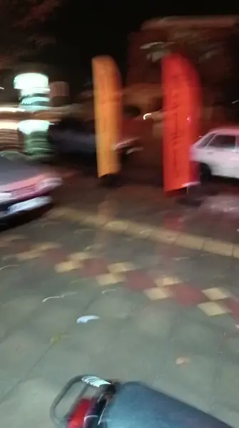  قهوه ارامش