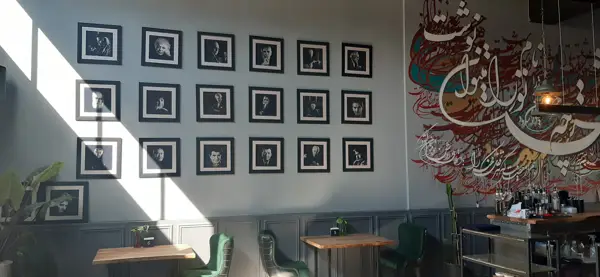 cafe amore