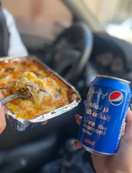 کیو کافه