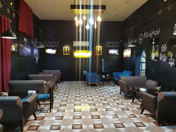  Cafe Khatereh