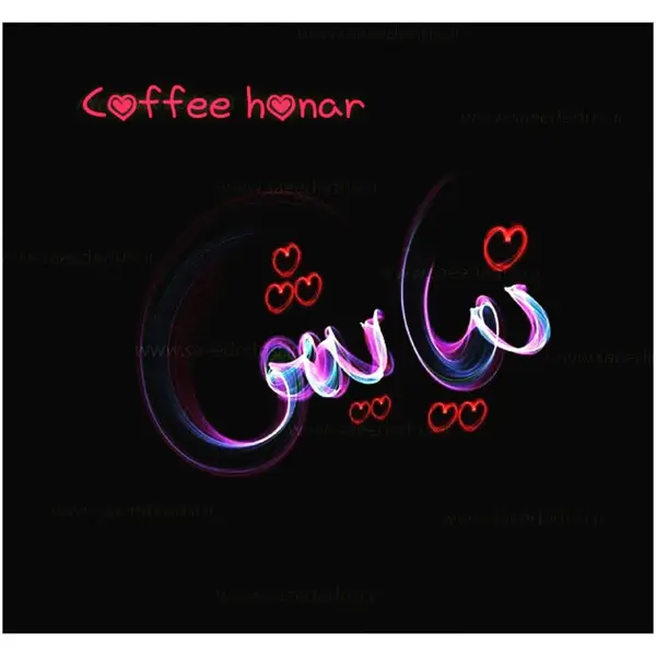  کافه هنر نیایش
