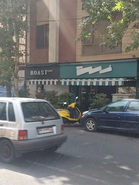 کافه رُست
