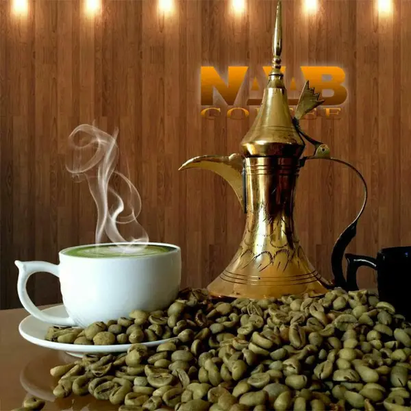 قهوه تلخ - رشید سماعی