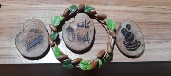  Cafe Balloot کافه بلوط