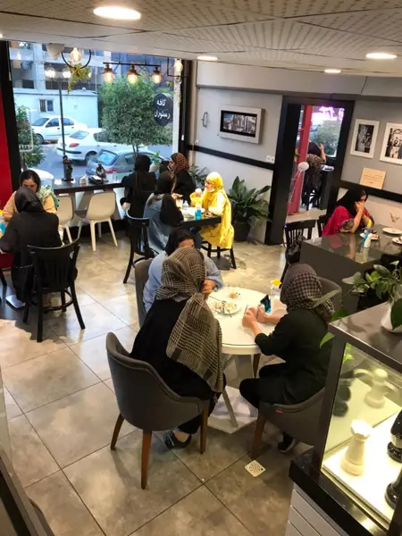 Iilium Cafe
