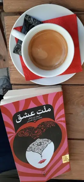  کافه رنجرور