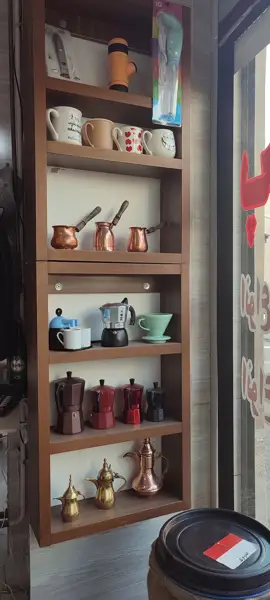  پخش قهوه نوری