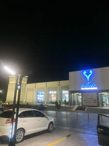  Vadi Tourist Complex