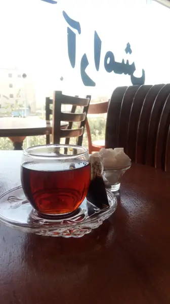  کافه آرامش