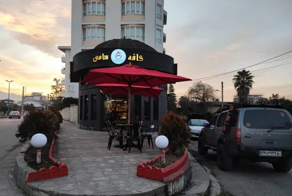  Cafe Samy
