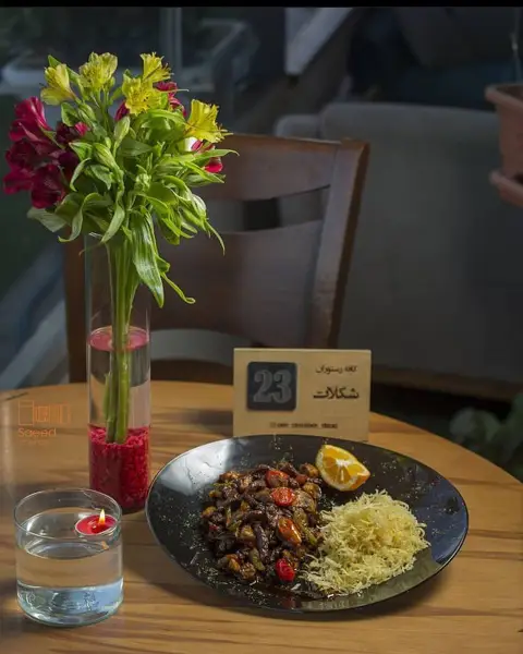  کافه رستوران شکلات