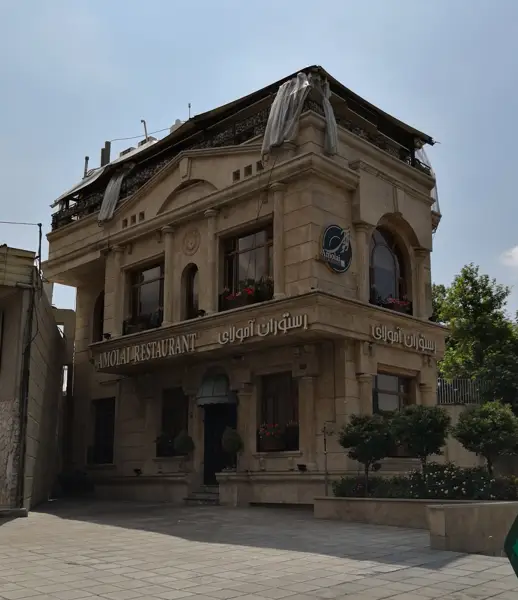 کافه لوی