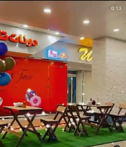 Donut Time