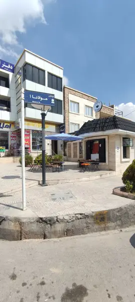  Caffealma