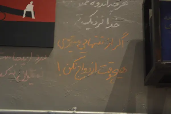  کافه پرگار