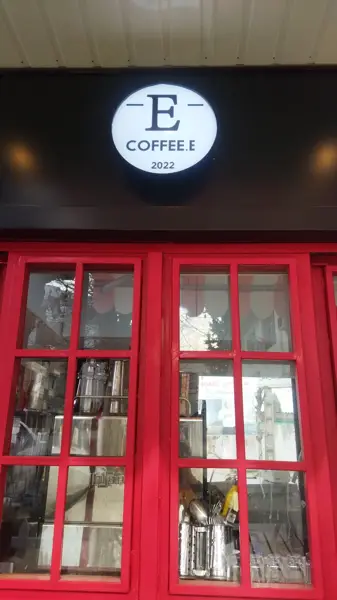  Coffee E (کارمند سابق اداره برق و تلگراف)