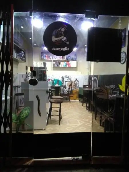  کافی شاپ ساسان