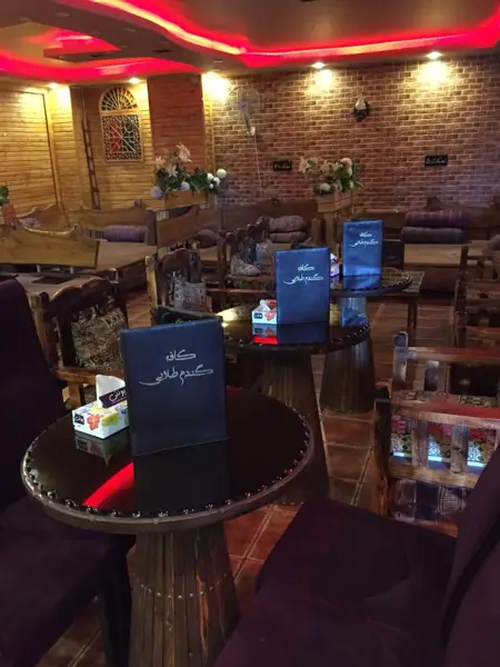 کافه گندم طلایی