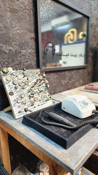  میز کار اشتراکی طلاسازی
