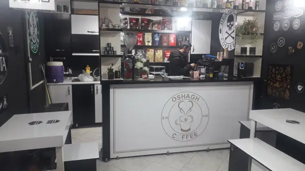  Coffe عشاق
