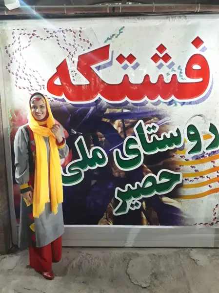 کافه آریایی