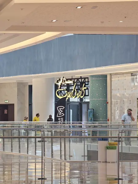 کافه دامون