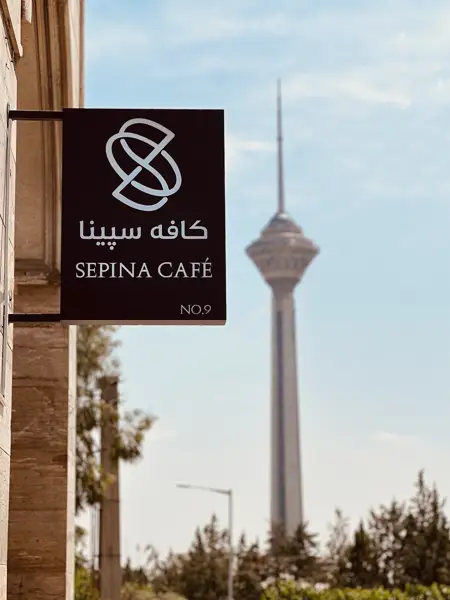 Cafe Sepina