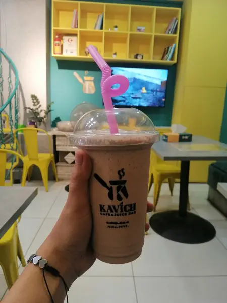  قهوه کاویچ - Kavich coffee shop