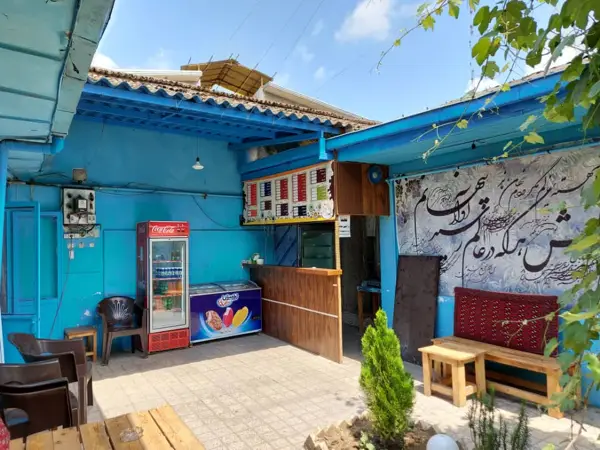 کافه رستوران ایرانی