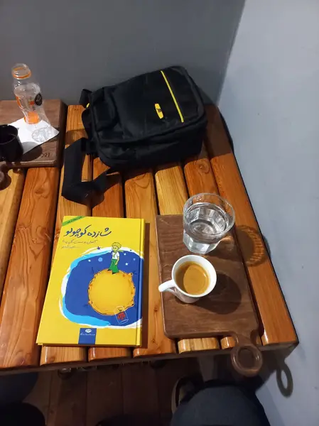 cupcafe