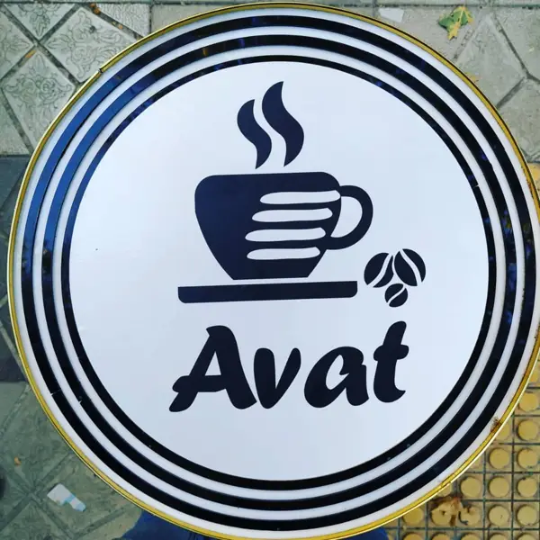 Avat café & fastfood