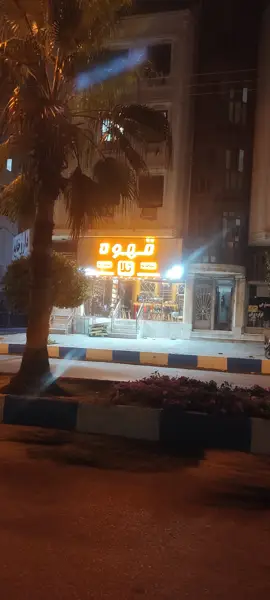  کافه قهوه و صبحانه نلا