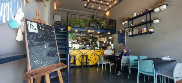Ro Cafe
