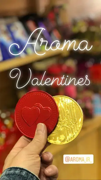  AROMA(COFFEE,TEA&CHOCOLATE)