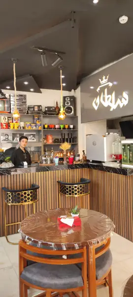 کافه سلطان