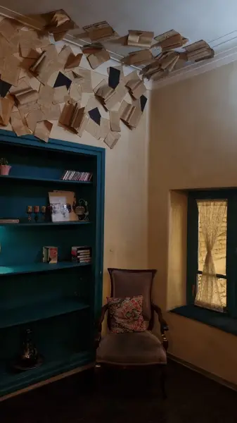  عمارت این خانه