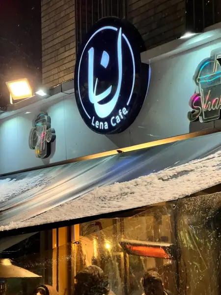 Lena Cafe کافه لنا