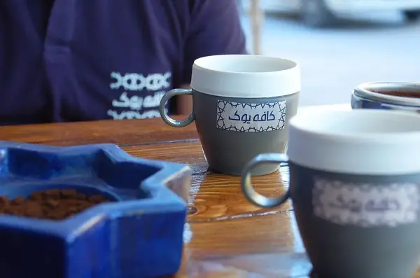 کافه یوک