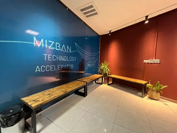  درخت آبی