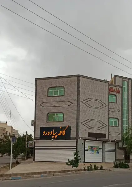  کافه پیاده رو