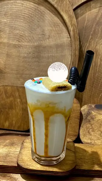  کافه الٰهیه