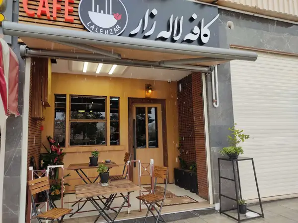  کافه لاله‌زار