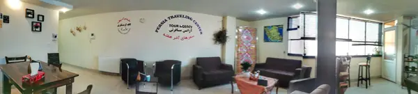 Shiraz Travel Cafe