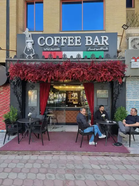 Coffee Bar